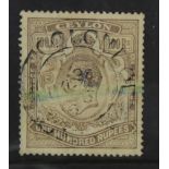 Ceylon 1912 100 rupees grey-black high value stamp well-centred SG.321, used with Colombo