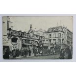Railway station postcard. Notting Hill Gate, London Underground. Exterior animated with trams etc,