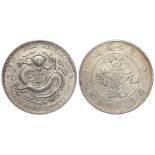 China, Yunnan Province silver 50 Cents ND (1909-11), 7 flames on pearl, Y# 259, lightly cleaned nEF,