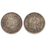 China, Empire 'Tai-Ching-Ti-Kuo' silver 10 Cents F/GF