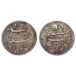 India, Madras Presidency silver 1/8 Rupee AH1172//6, KM# 424 (19thC), toned GVF