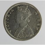 India silver Half Rupee 1874 dot below date, rare, cleaned F/GF