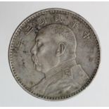 China, Yuan Shih-Kai silver Dollar, VF