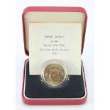 Hong Kong $1000 gold BU issue 1980 "Year of the Monkey", near BU (tone spot obv.), cased with cert.