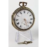 Gents silver pair case pocket watch by Thomas Donaldson. Both cases hallmarked London 1786. The