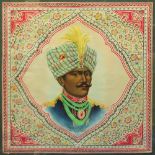 Silks, Carreras Premium Silks - sub set B, Indian Maharajahs, The Maharajah of Baroda, glazed &