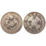 China, Kiangnan silver Dollar, early 20thC, Fine with weak legends, a couple of chopmarks.