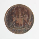 India, East India Company, Bombay Presidency copper Quarter Anna 1830 nF