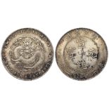 China, Kwangtung Province silver Dollar ND (1909-11) Y#2-6, GVF, patchy tone.