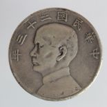 China, "Junk Boat" silver Dollar year 23 (1934) Y# 345, GF, a few knocks/marks.