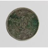 China, Fukien Province silver 5 Cents ND (1903-08) Y# 102.1, VF, some green deposit rev.