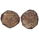 India, Bombay Presidency copper Pice, 17thC, GF