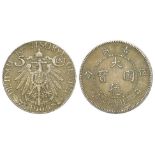 China, German Colonial Kiau Chau cupro-nickel 5 Cents 1909, Y# 1, VF, yellowish tone.