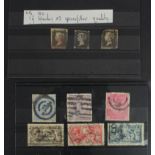 GB - 1840 Penny Black's of spacefiller quality only. Plus various HV's from QV, EDVII, GV. High