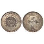 China, Szechuan Province silver Dollar, year 1 (1912) VF