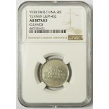China, Yunnan Province silver 20 Cents year 38 (1949) L&M-432, slabbed NGC AU details, cleaned.