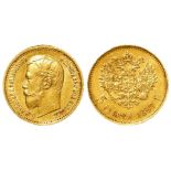 Russia gold 5 Roubles 1897 nEF (0.1245 troy oz AGW)