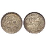 India, Madras Presidnecy silver Rupee AH1172//6, KM# 436, lightly toned GEF