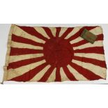 Japanese Rising sun flag, about 5x3 feet and a WW2 Japanese photo album with interesting cover and