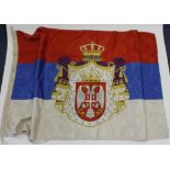 Tsardom of Serbia flag silk fabric.