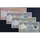 Bahrain (4), 1 Dinar, 1/2 Dinar, 1/4 Dinar and 100 Fils dated 1964, first series (TBB B101a - B104a,