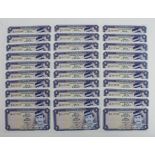 Brunei 1 Ringgit (30) dated 1988, a consecutively numbered run of 30 notes, serial A/37 317770 - A/