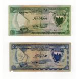 Bahrain (2), 10 Dinars dated 1964 serial YH 377931 (TBB B106a, Pick6a) one set of staple holes,