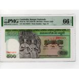 Cambodia 500 Riels issued 1958 - 1970, serial 976879 (TBB 109c, Pick9c) in PMG holder graded 66