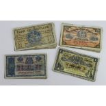 Scotland (40), a group of 1 Pound notes, Bank of Scotland (9) dated 1955 - 1957, British Linen