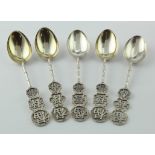Five Chinese silver teaspoons marked WS (Woshing of Shanghai). Plus Chinese marks c1900. Weighs 1.