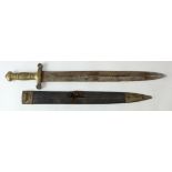 French M1831 "Gladius Pattern" infantry sword, ricasso marked "Talabot est 1832" and "Paris".