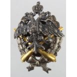 Imperial Russian most attractive screw back breast badge with maker mark on backing plate.