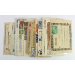 British Commonwealth postal history range, inc Antigua 1951 reg airmail cover to England franked