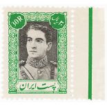 Iran 1942 30r green & black, VLMM, SG878, cat £900 with new RPSL Certificate