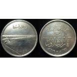 Egyptian Commemorative Medal, unmarked silver d.51mm, 55.6g: Extension of the Aswan Dam 1939,