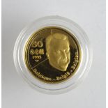 Belgium, United Nations gold 50 Ecu 1995, KM# 201, aFDC (0.4996 troy oz AGW)