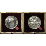 British Exhibition Medal, silver d.44.5mm, 45.5g: International Inventions Exhibition 1885, (