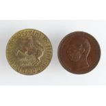 British / German Commemorative Medal etc (2): Prince Albert, International Exhibition 1862, bronze