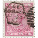 GB - 1867-1883 5s rose Plate 4, used, well centred and good colour, SG134, cat £3800