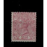 GB - 1873-80 Two pence Halfpenny rosy mauve SG141 Plate 17, mint cat £1700