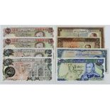 Iran (8), 500 Rials issued 1951, 100 Rials issued 1954, short snorter with signatures on reverse, 20