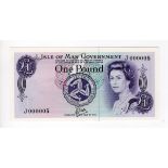 Isle of Man 1 Pound issued 3rd December 1980 (1979), signed W. Dawson, EXCEPTIONALLY LOW SERIAL No.,