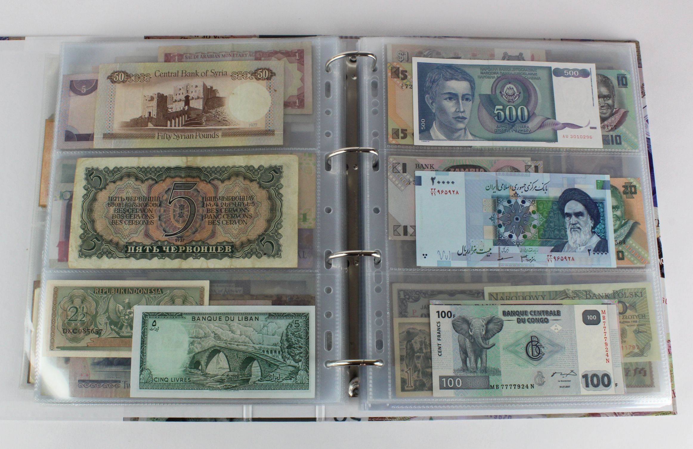 World (250), an album of mixed world notes to include Malta 10 Shillings 1968, Afghanistan 2 - Image 27 of 62