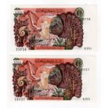 Algeria 10 Dinars (2) dated 1st November 1970, a consecutively numbered pair, serial X.054 33937 &