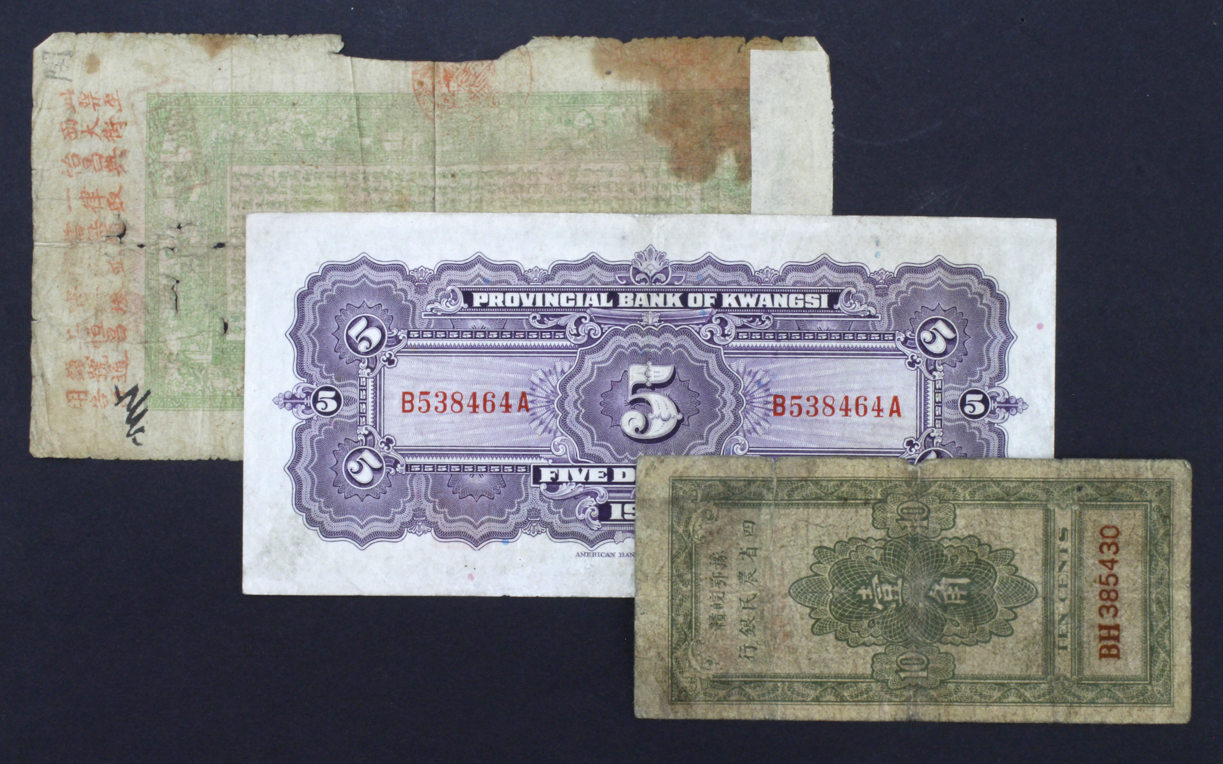 China (3), Agricultural Bank of the 4 Provinces 10 Cents issued 1933, serial BH385430 (PickA84a) - Image 2 of 2