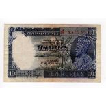 India 10 Rupees issued 1928 - 1935 (1933), portrait King George V at right, signed J.B. Taylor,