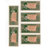 Indonesia 1 Rupiah (6) dated 1961, includes 2 x consecutively numbered pairs (TBB B421a, Pick79A)