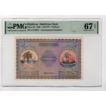 Maldives 5 Rufiyaa dated 4th June 1960, serial C573 357 (TBB B104b, Pick4b) in PMG holder graded