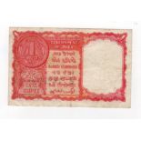 India Persian Gulf issue 1 Rupee for use in the Gulf area during the 1950's & 1960's, dated 1957,