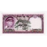 Nepal 50 Rupees issued 1974, serial No. 903485 (TBB B219a, Pick25) Uncirculated